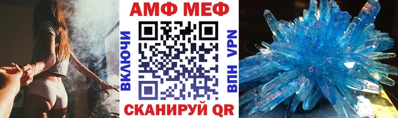это Telegram  где найти наркотики  Зеленодольск  АМФ 97%  hydra вход 