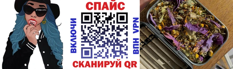 БУТИРАТ бутик  Зеленодольск 