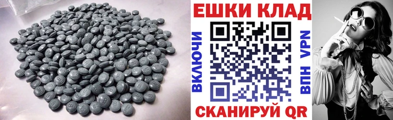 площадка клад  Зеленодольск  Экстази 300 mg  наркошоп 