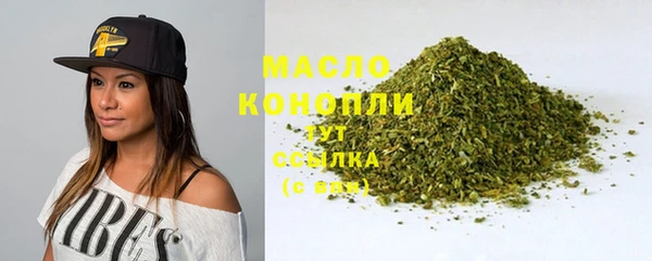 MDMA Дрезна