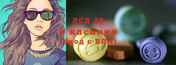 дмт Балабаново