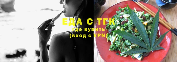 дмт Балабаново
