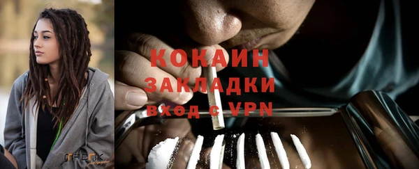дмт Балабаново