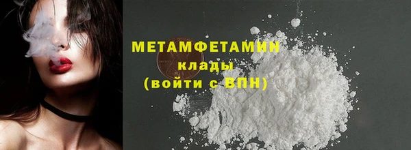 гидропоника Дубовка