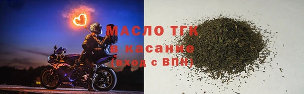 ALPHA PVP Баксан