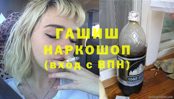 мет Балахна