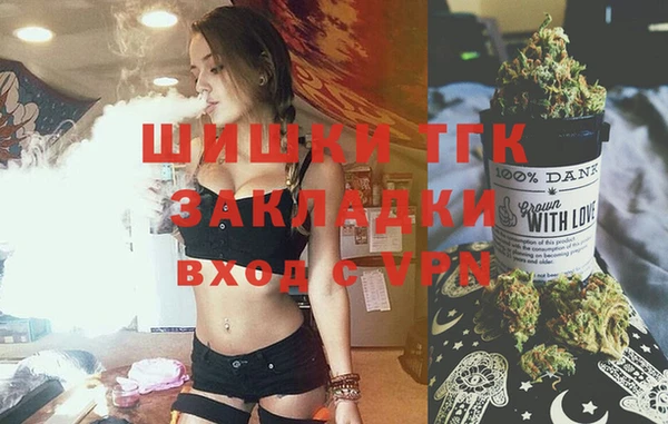 марки nbome Армянск