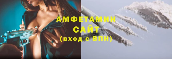 дмт Балабаново