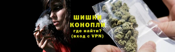 дмт Балабаново