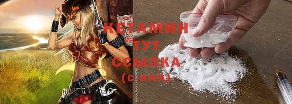 марки nbome Армянск