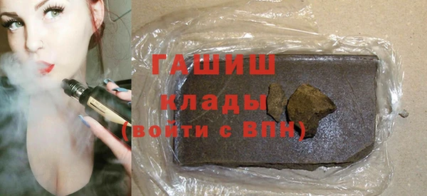 марки nbome Армянск