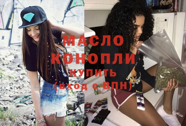 дмт Балабаново