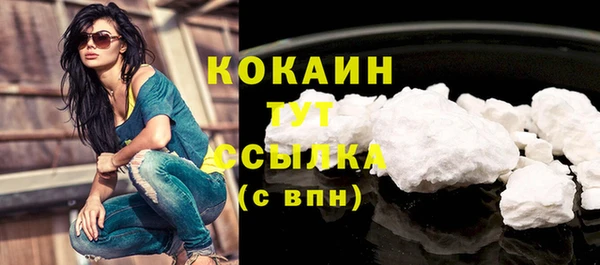 дмт Балабаново