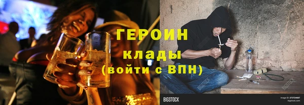 марки nbome Армянск