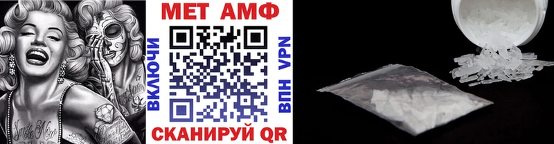 наркошоп  Зеленодольск  Метамфетамин витя 