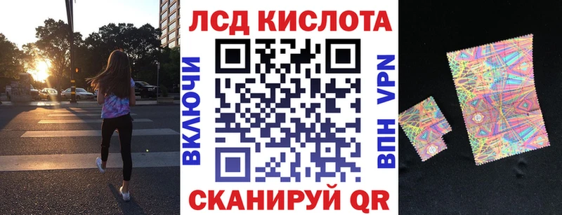 blacksprut ССЫЛКА  Зеленодольск  Марки NBOMe 1,8мг  сколько стоит 